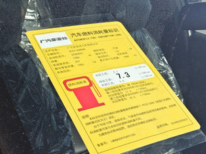 20141.4T Ԅm ŲͺĘʾ