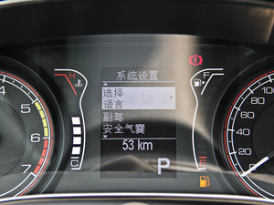 20141.4T ԄӺA\ п؅^