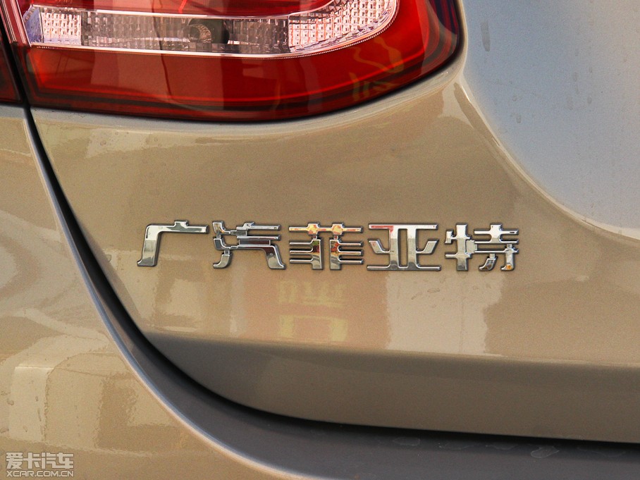 2015����� 1.4T �Ԅӄ�����