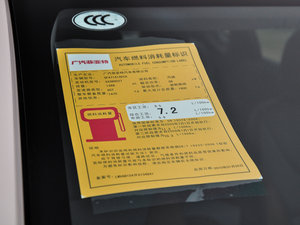 20151.4T Ԅӕ ŲͺĘʾ