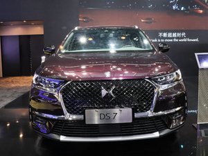 2019款35THP 蒙马特版 国VI 整体外观