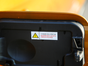 202045THP 脡Ժ (x)(ji)^