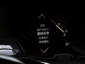 202145THP 脡Ժ п؅^