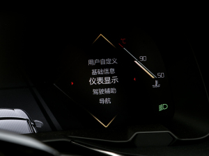 202145THP 脡Ժ п؅^