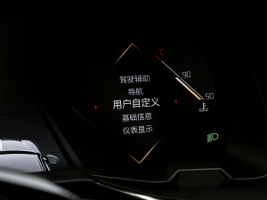 202145THP 脡Ժ п؅^