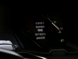 202145THP 脡Ժ п؅^