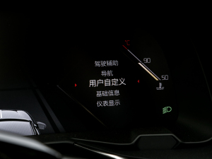 202145THP 脡Ժ п؅^