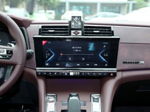 202145THP 脡Ժ п؅^