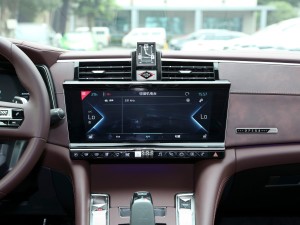 202145THP 脡Ժ п؅^