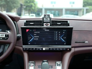 202145THP 脡Ժ п؅^