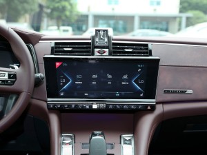 202145THP 脡Ժ п؅^