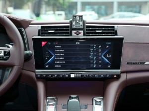 202145THP 脡Ժ п؅^