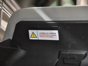 20211.6T E-TENSE  (x)(ji)^