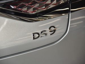 20211.6T E-TENSE  (x)(ji)^