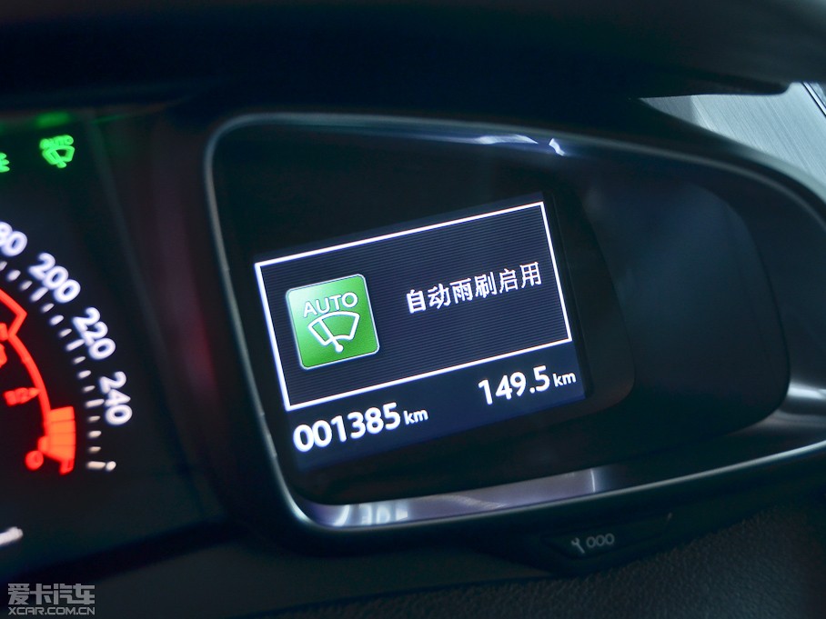 2013DS 5 1.6T Ԅ THP200 