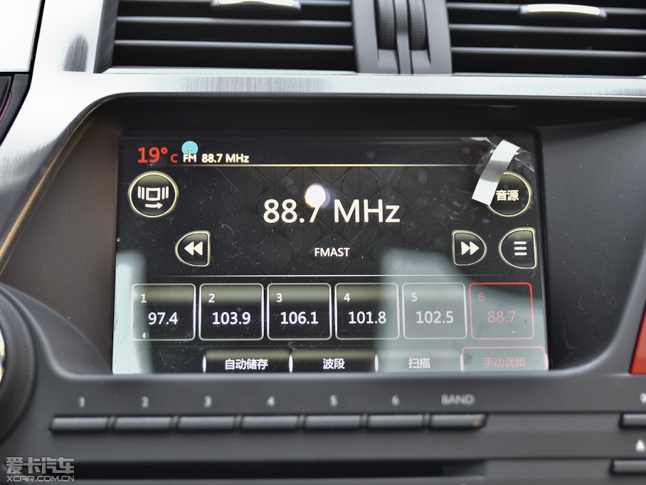 2013DS 5 1.6T Ԅ THP200 