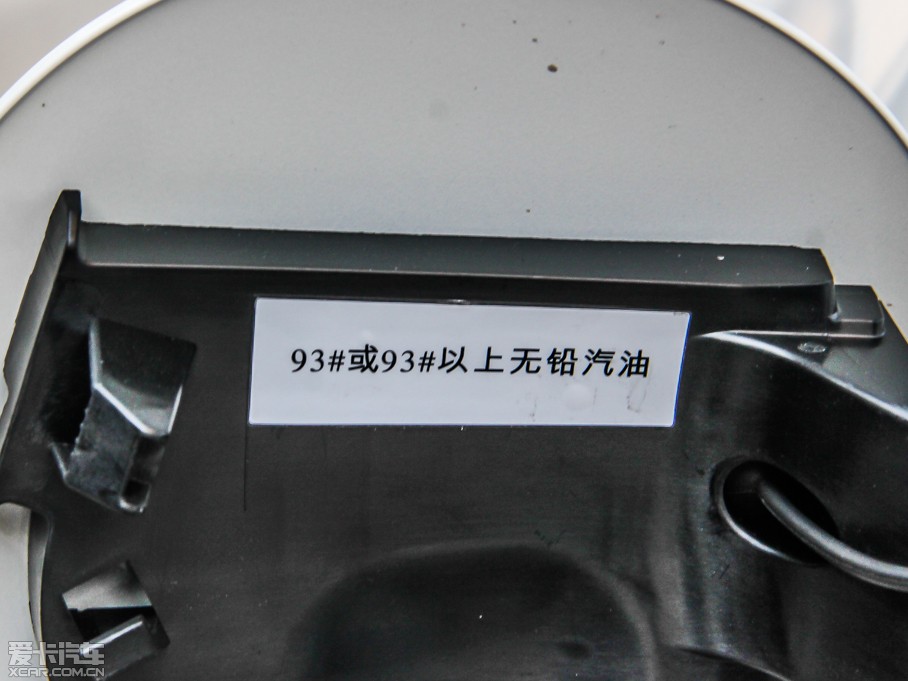 2013DS 5 1.6T ԄӺA THP160 