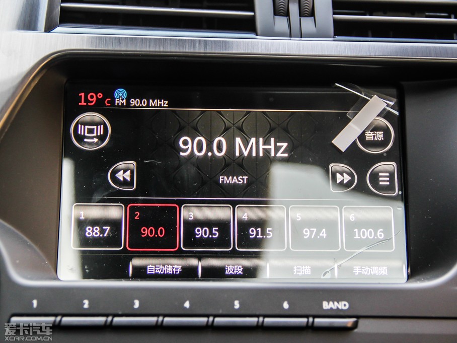 2013DS 5 1.6T ԄӺA THP160 