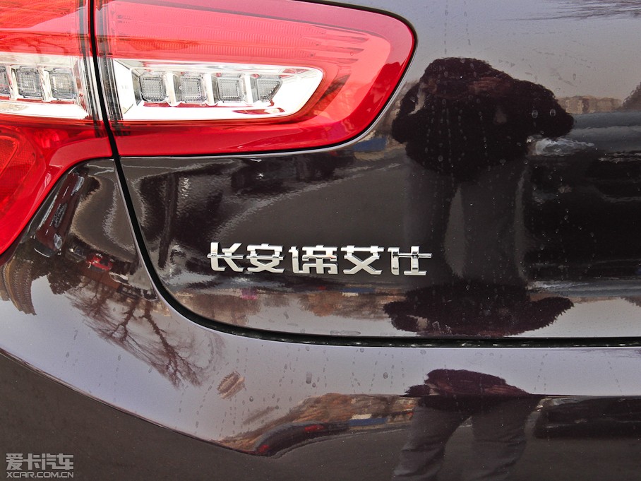 2013DS 5 1.6T ԄӺA THP200