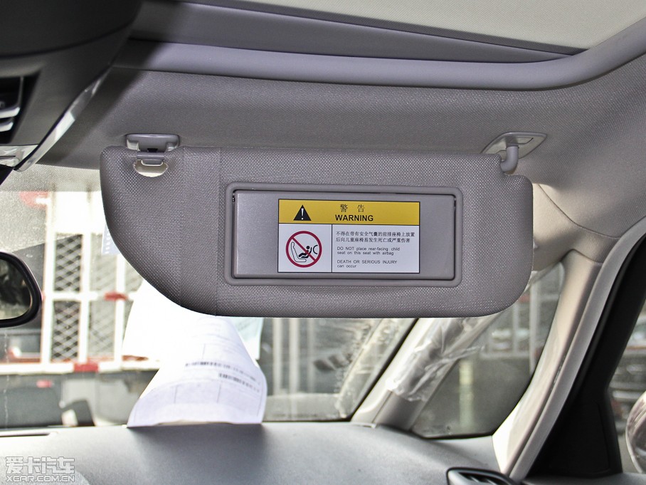 2013DS 5 1.6T ԄӺA THP200