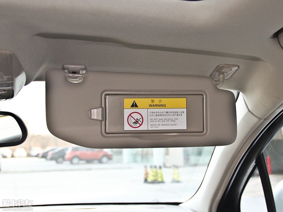 2014DS 5LS THP200 Ԅ