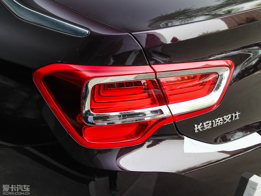 2014DS 5LS THP200 ԄӺA