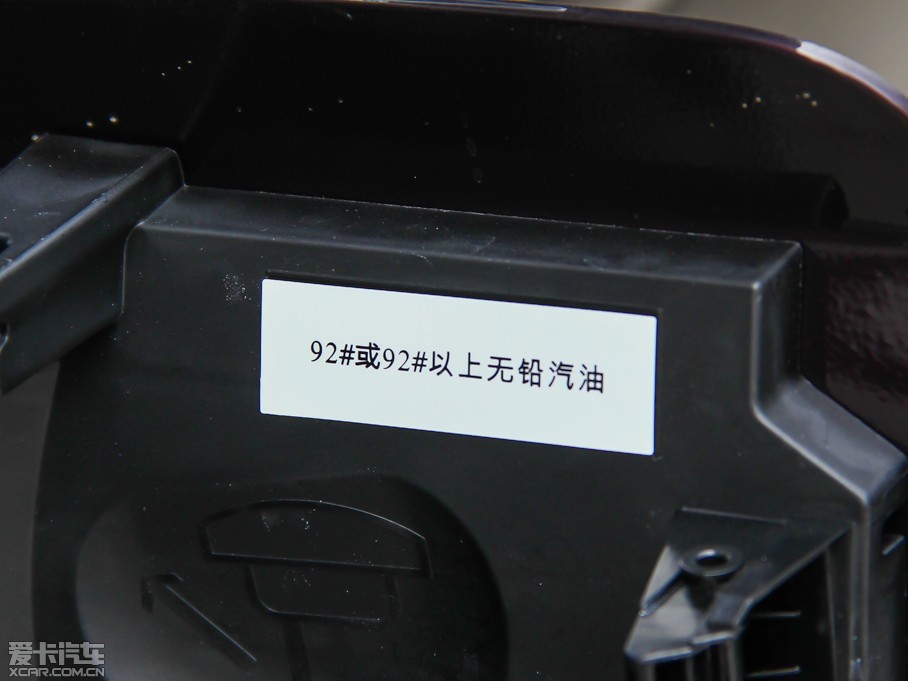 2014DS 5LS THP200 ԄӺA