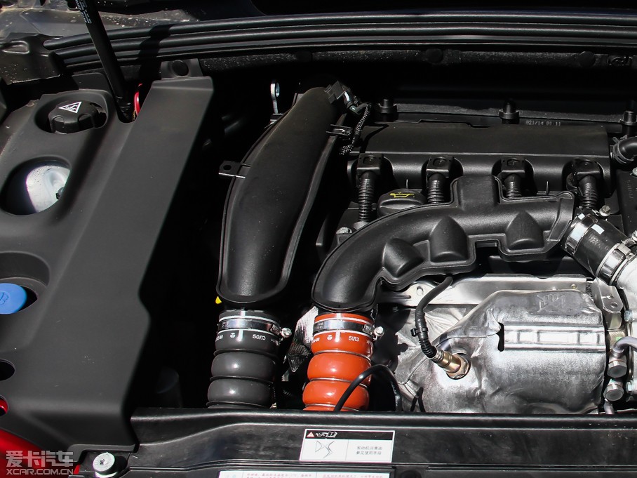 2014DS 5LS THP160 Ԅ°