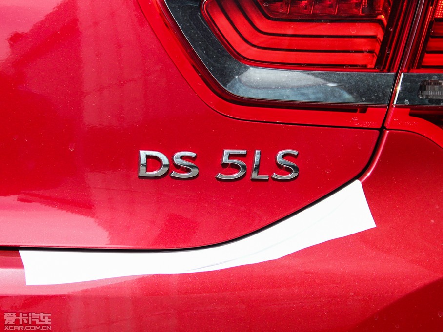 2014DS 5LS THP160 Ԅ°
