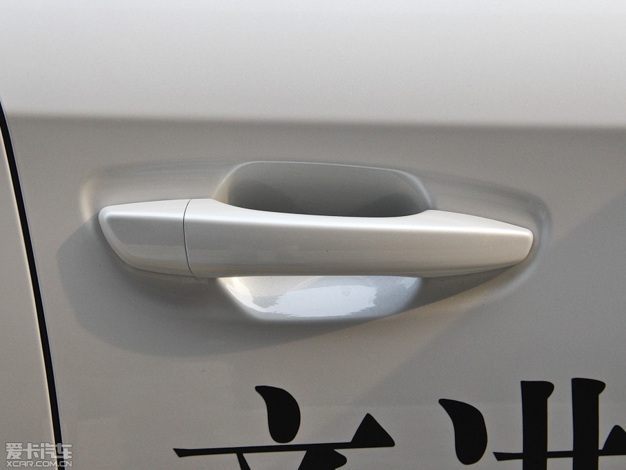 2014DS 5LS VTi140 Ԅm