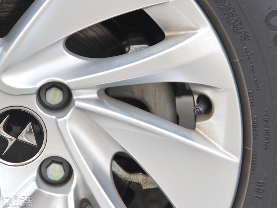 2014DS 5LS VTi140 Ԅm