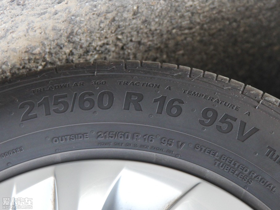 2014DS 5LS VTi140 Ԅm