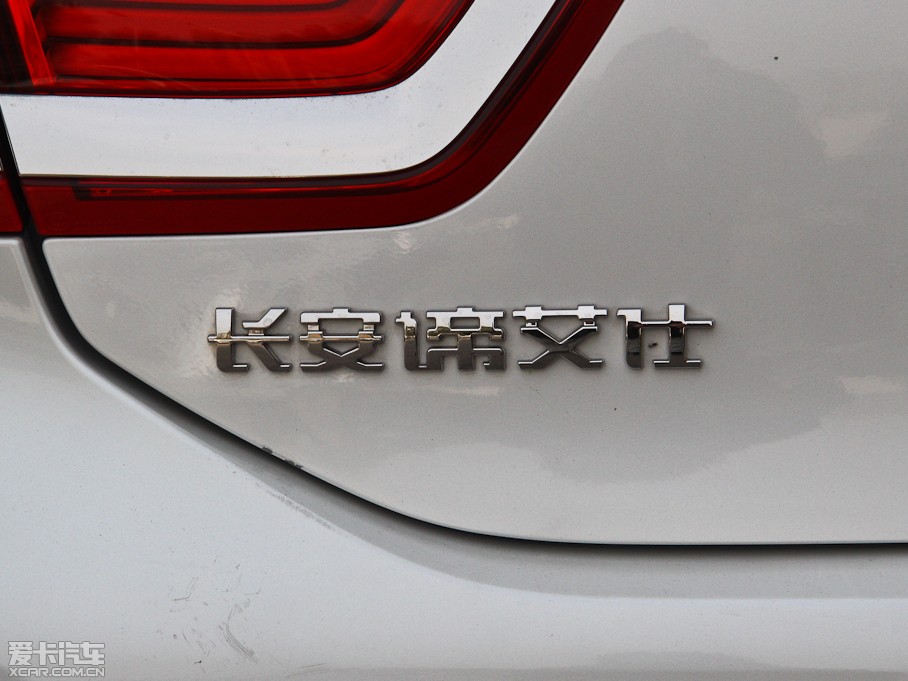 2014DS 5LS VTi140 Ԅm