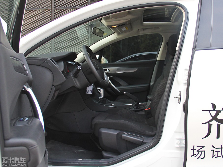 2014DS 5LS VTi140 Ԅm