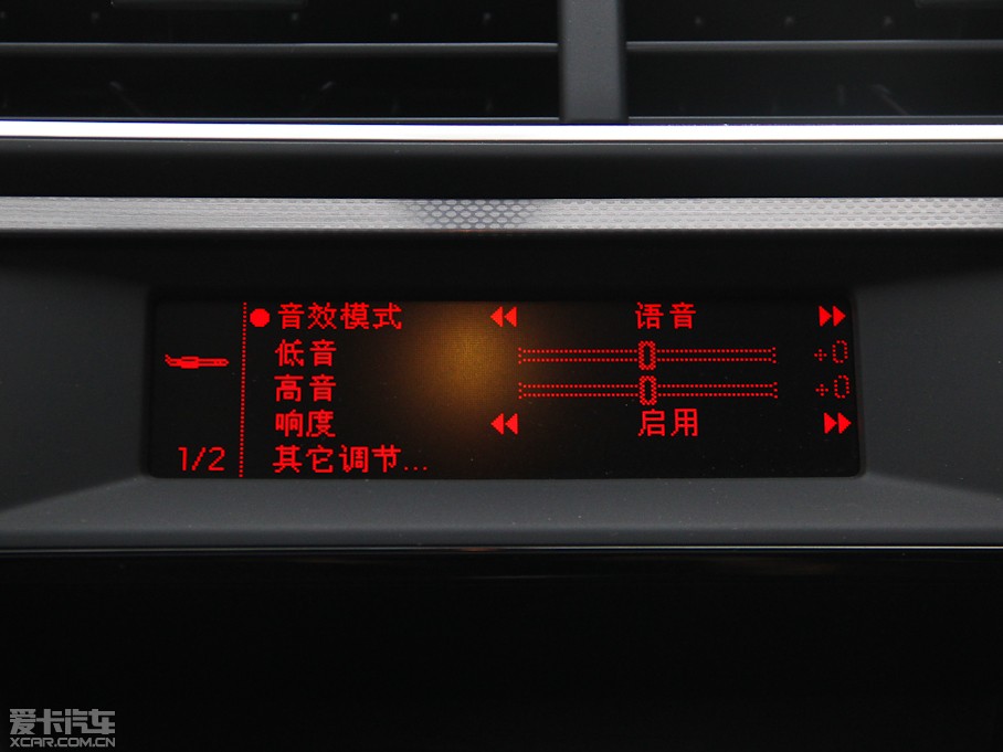 2014DS 5LS VTi140 Ԅm