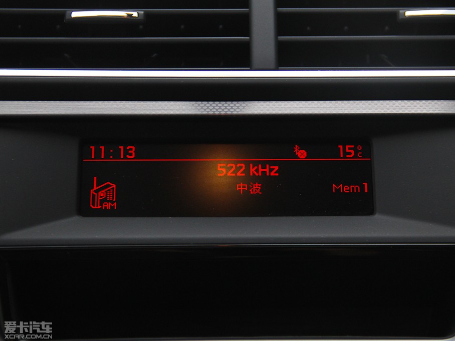 2014DS 5LS VTi140 Ԅm