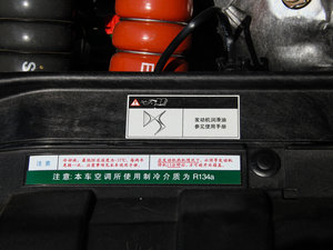 2014THP160 Ԅ(dng)° 