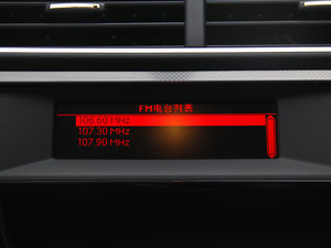 2014VTi140 Ԅm п؅^(q)