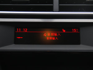 2014VTi140 Ԅm п؅^(q)