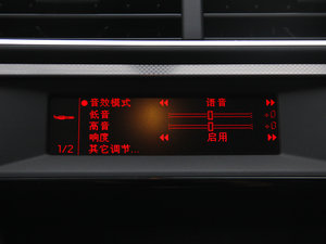 2014VTi140 Ԅm п؅^(q)