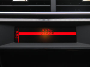 2014VTi140 Ԅm п؅^