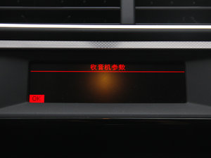 2014VTi140 Ԅm п؅^