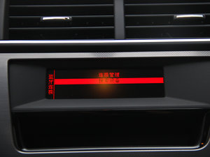 2014VTi140 Ԅm п؅^