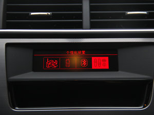 2014VTi140 Ԅm п؅^