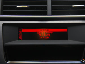 2014VTi140 Ԅm п؅^