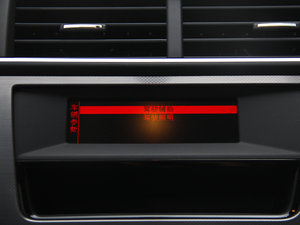 2014VTi140 Ԅm п؅^