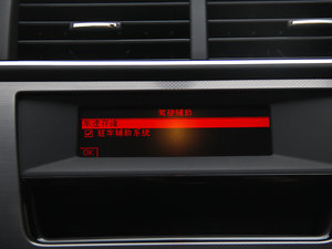 2014VTi140 Ԅm п؅^