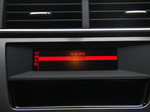 2014VTi140 Ԅm п؅^