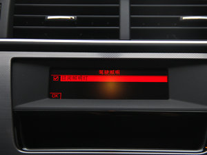 2014VTi140 Ԅm п؅^