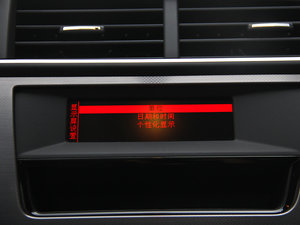 2014VTi140 Ԅm п؅^